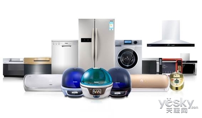 格蘭仕 在家電消費(fèi)升級(jí)中，如何攀升微笑曲線的兩端？